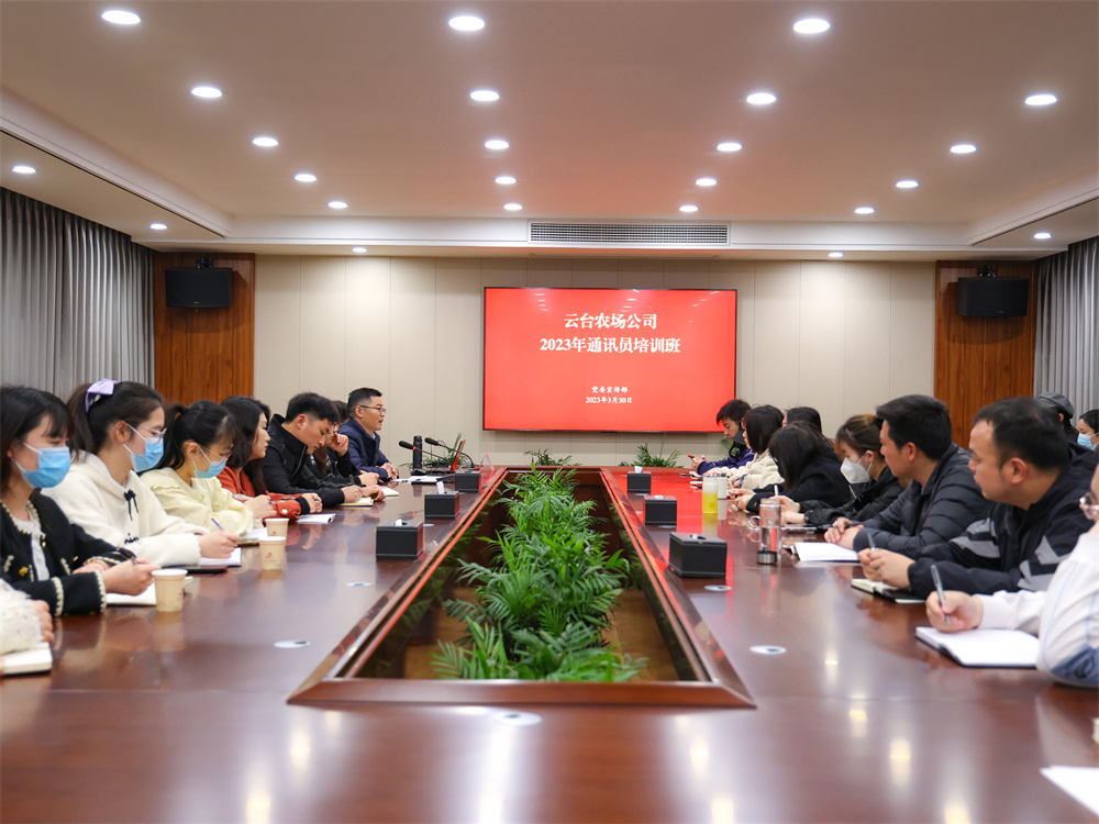 /gb2312/qishiyegonghui/13778.html